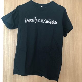 back numberツアーTシャツ(ミュージシャン)