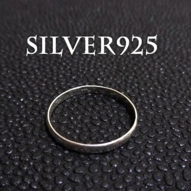 3804 SILVER925 細甲丸スタッキングリング16号 シルバー925 メンズのアクセサリー(リング(指輪))の商品写真