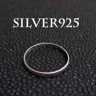 3804 SILVER925 細甲丸スタッキングリング16号 シルバー925(リング(指輪))