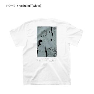 ビューティアンドユースユナイテッドアローズ(BEAUTY&YOUTH UNITED ARROWS)のkotoka izumi tシャツ(Tシャツ(半袖/袖なし))