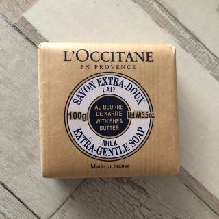 ロクシタン(L'OCCITANE)のロクシタン ソープ(ボディソープ/石鹸)