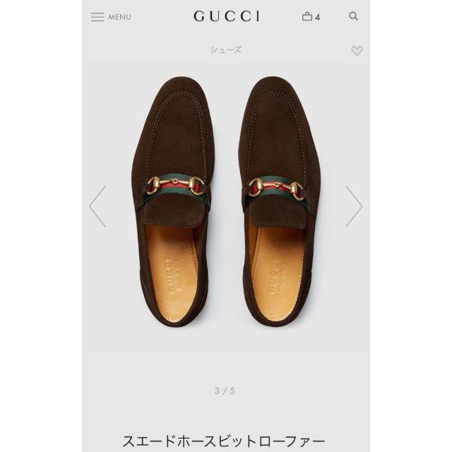 Gucci Gucci スエード ビットローファー 新品 箱付 26 5cmの通販 By Gack Osaka S Shop グッチならラクマ