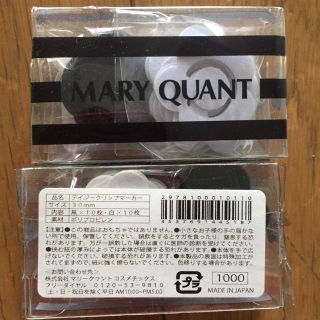 マリークワント(MARY QUANT)のマリークワント デイジー型クリップ(ノート/メモ帳/ふせん)