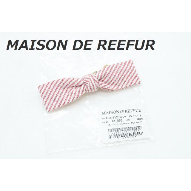 Maison de Reefur - 【P-781】 メゾンドリーファー リボン ヘア