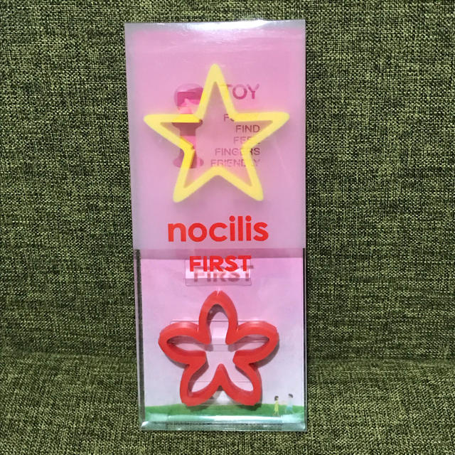 ノシリスファースト ほし  nocilis FIRST  シリコントイ キッズ/ベビー/マタニティのおもちゃ(知育玩具)の商品写真