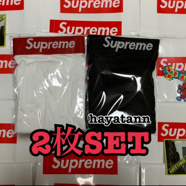 Supreme(シュプリーム)の専用supreme ボクサーブリーフ 6枚セット メンズのアンダーウェア(ボクサーパンツ)の商品写真