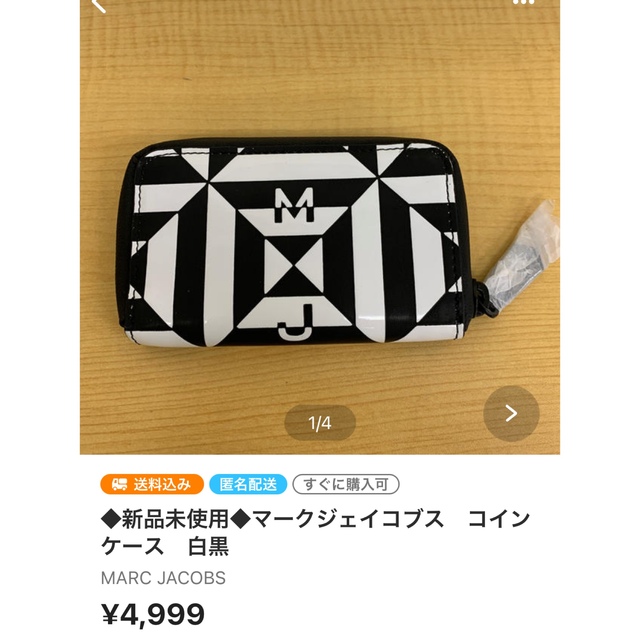 MARC JACOBS(マークジェイコブス)の◆新品未使用◆マークジェイコブス 折り財布 ホワイト レディースのファッション小物(財布)の商品写真