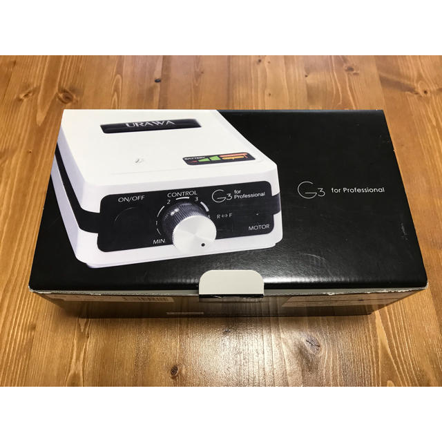 今日のみ❗ウラワ G3 ネイルマシーン 今日のみ❗ウラワ G3 ネイルマシーン