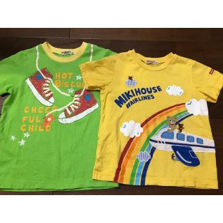 ミキハウス(mikihouse)のミキハウス&ホットビスケッツ 半袖Tシャツセット 110(Tシャツ/カットソー)