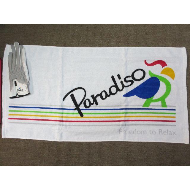 Paradiso(パラディーゾ)の【Paradiso】フェイスタオル+グローブセット スポーツ/アウトドアのゴルフ(その他)の商品写真