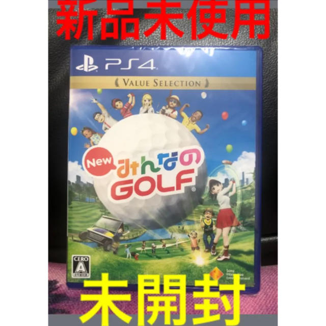 NEW みんなのGOLF プレステ4 エンタメ/ホビーのゲームソフト/ゲーム機本体(家庭用ゲームソフト)の商品写真