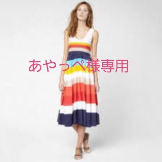 ラコステ(LACOSTE)のあやっぺ様専用  安室奈美恵　ワンピース　ラコステ(ひざ丈ワンピース)