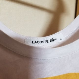 Lacoste あやっぺ様専用 安室奈美恵 ワンピース ラコステの通販 By ゴブリン S Shop ラコステならラクマ Lacoste あやっぺ様専用 安室奈美恵 ワンピース ラコステの通販 By ゴブリン S Shop ラコステならラクマ