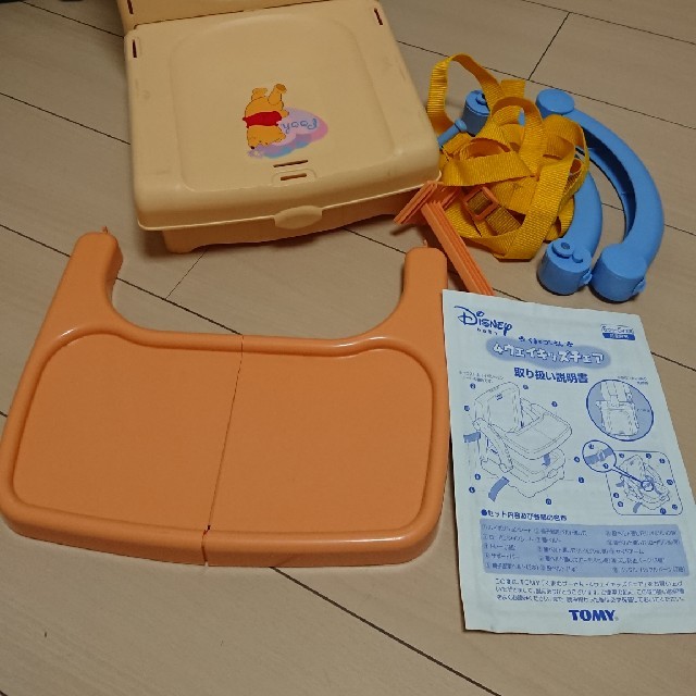 Disney(ディズニー)の4ウェイキッズチェア★くまのプーさん★中古 キッズ/ベビー/マタニティの授乳/お食事用品(その他)の商品写真