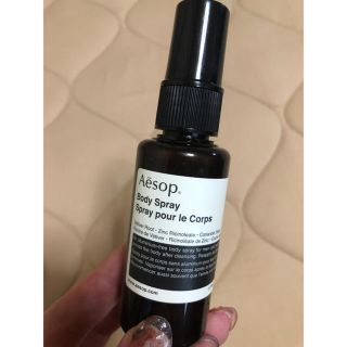 イソップ(Aesop)のやま様専用☆イソップ ボディスプレー 14(制汗/デオドラント剤)