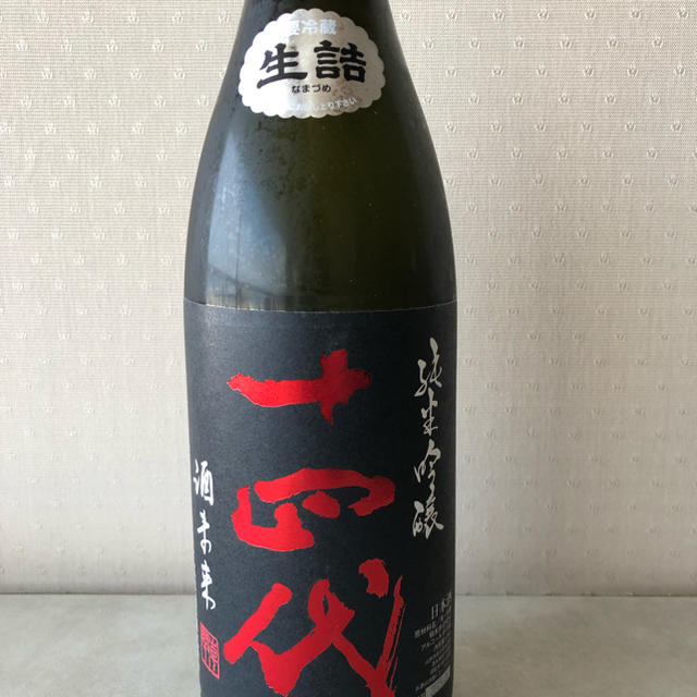 十四代 純米吟醸 酒未来日本酒