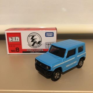 タカラトミー(Takara Tomy)のあの様専用 追加分 トミカイベントモデル  スズキ ジムニー  2台(ミニカー)