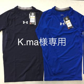 アンダーアーマー(UNDER ARMOUR)の【新品未使用】アンダーアーマー MENSトレーニングウェア  (Tシャツ/カットソー(半袖/袖なし))