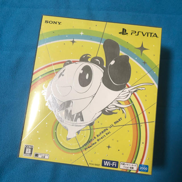PlayStation Vita - ペルソナ4ダンシングオールナイトプレミアム