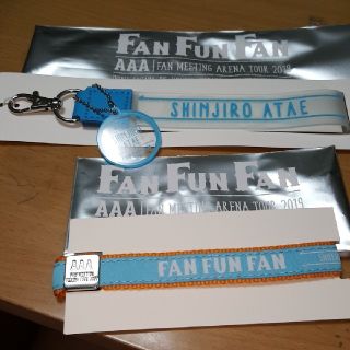 トリプルエー(AAA)のAAA 　FANFANFAN ブレスバンド&ラバーキーチェーン（青）(アイドルグッズ)