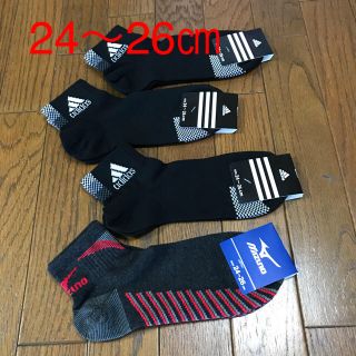 アディダス(adidas)のadidas MIZUNO 靴下(ソックス)