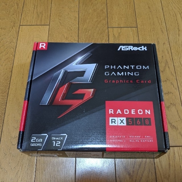 radeon RX560 2GB