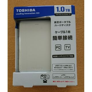 トウシバ(東芝)の東芝 ポータブルハードディスク 1.0TB(PC周辺機器)