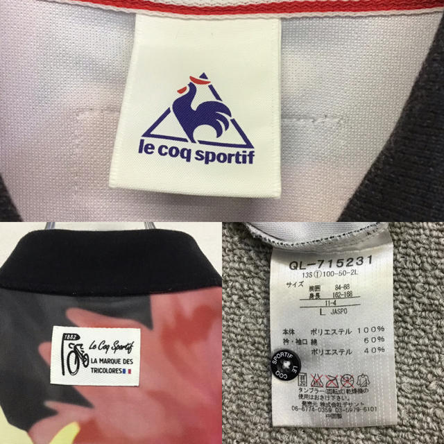 le coq sportif(ルコックスポルティフ)の 美品 lecoq sportif ポロシャツ スポーツウェア ランニングにも レディースのトップス(ポロシャツ)の商品写真