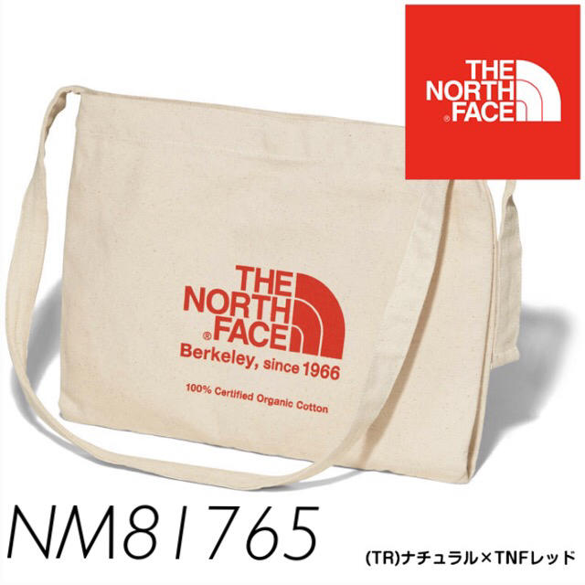 THE NORTH FACE(ザノースフェイス)のノースフェイス ミゼットバッグ NM81765 レッド レディースのバッグ(トートバッグ)の商品写真