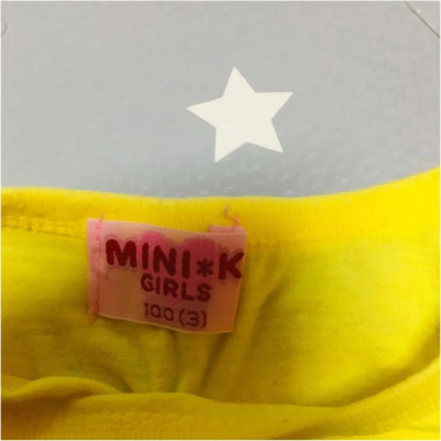 MINI-K(ミニケー)のミニケー ★ さくらんぼ Tシャツ 夏 黄色 キッズ/ベビー/マタニティのキッズ服女の子用(90cm~)(Tシャツ/カットソー)の商品写真