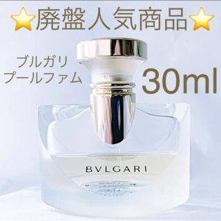 ファッショントレンド トップ100 ブルガリ 香水 人気 女性 ファッショントレンド トップ100 ブルガリ 香水 人気 女性