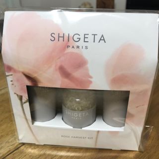 シゲタ(SHIGETA)のSHIGETA ローズハーベストキット(ボディローション/ミルク)