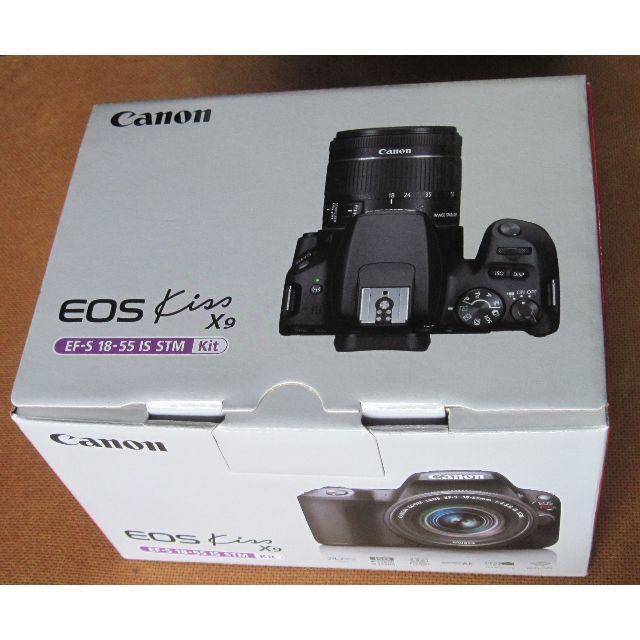 カメラ新品EOS Kiss X9 EF-S18-55 IS STM レンズキット