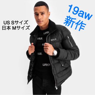 BALR. ボーラー　ダウンジャケット　ボンバージャケット美品。