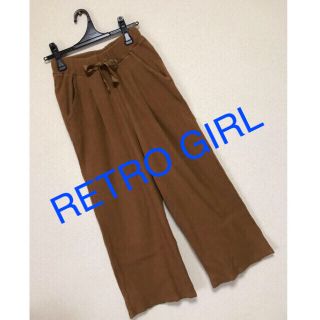 レトロガール(RETRO GIRL)の＊RETRO GIRL＊レトロガール＊リブ＊ワイドパンツ☺︎(カジュアルパンツ)