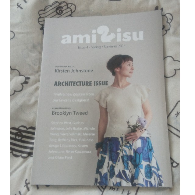 amirisu Spring/Summer 2014, Issue 4 エンタメ/ホビーの本(趣味/スポーツ/実用)の商品写真