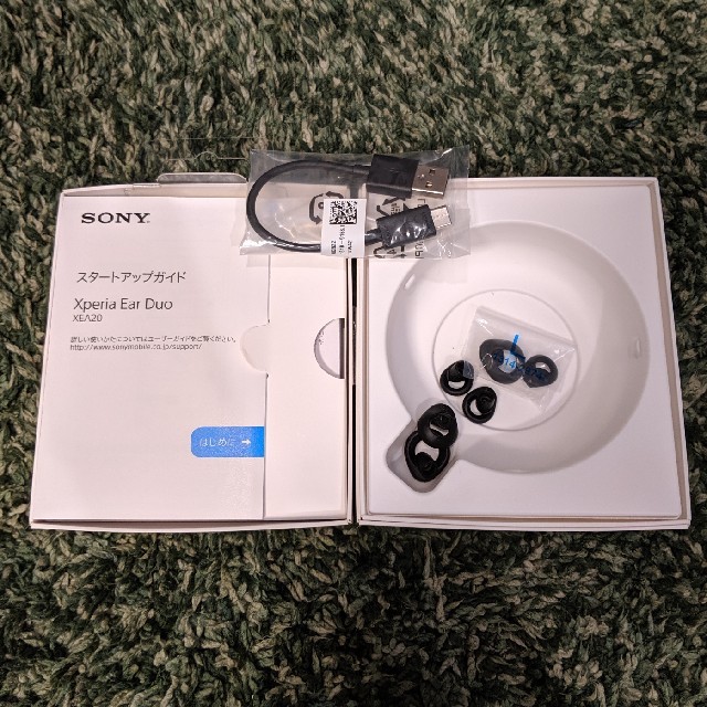 SONY Xperia Ear Duo XEA20JP/B(ブラック)