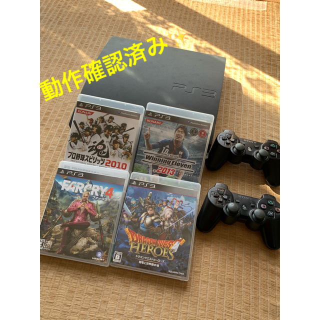 ps3 本体 160gb おまけ付き!!youtube