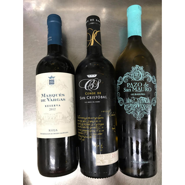 訳あり商品 高級スペインワイン「マルケス・デ・バルガス」6本セット ワイン