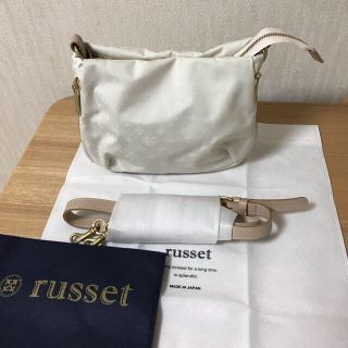 ラシット(Russet)の美品 ラシット ショルダーバッグ(ショルダーバッグ)