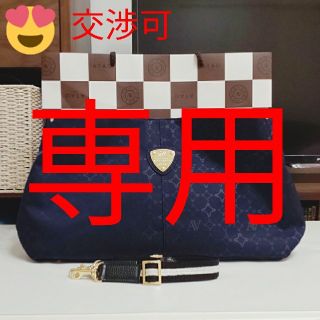 アタオ(ATAO)の《良品》アタオ　エルヴィ　モノグラム　(保存袋無し)(ショルダーバッグ)