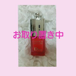 クリスチャンディオール(Christian Dior)のCD   CHEEK & LIPGLOW(チーク)