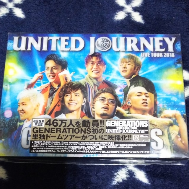 GENERATIONS UNITED JOURNEY