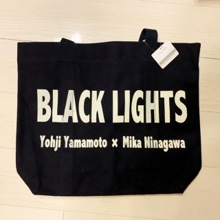 ヨウジヤマモト(Yohji Yamamoto)のオフサイド様限定商品です☆(トートバッグ)