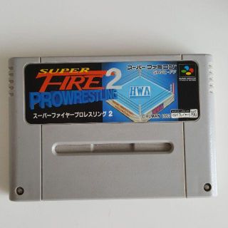 スーパーファイヤープロレスリング２　SFC　スーパーファミコム(家庭用ゲームソフト)