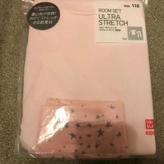 ユニクロ(UNIQLO)のユニクロ スウェットセット 110(パジャマ)