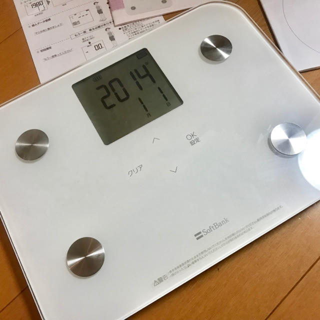 Softbank(ソフトバンク)の体重計 スマホ/家電/カメラの生活家電(体重計)の商品写真