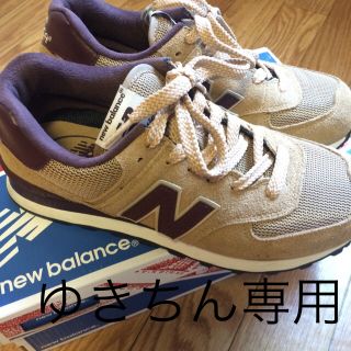 ニューバランス(New Balance)のスエード 574 雑誌掲載 早い者勝ち(スニーカー)