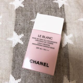 シャネル(CHANEL)のシャネル 下地(化粧下地)