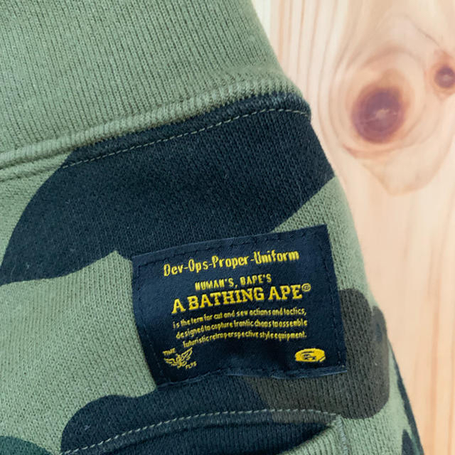 A BATHING APE(アベイシングエイプ)のCAMO SWEAT SHORTS メンズのパンツ(ショートパンツ)の商品写真